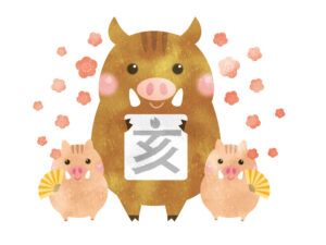 2019年度の営業スタートです！