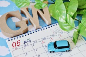 2021年度G.W.休業のご案内