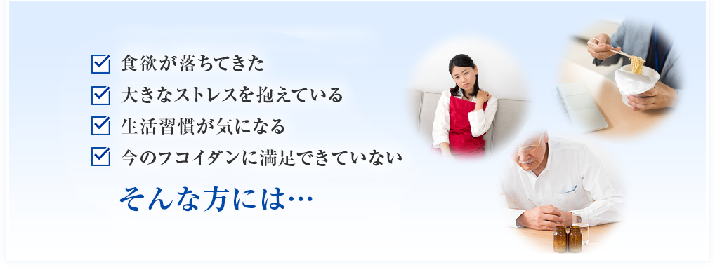 nayami_obj