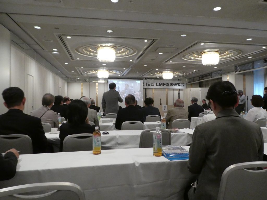 低分子化フコイダン研究発表会当日の様子